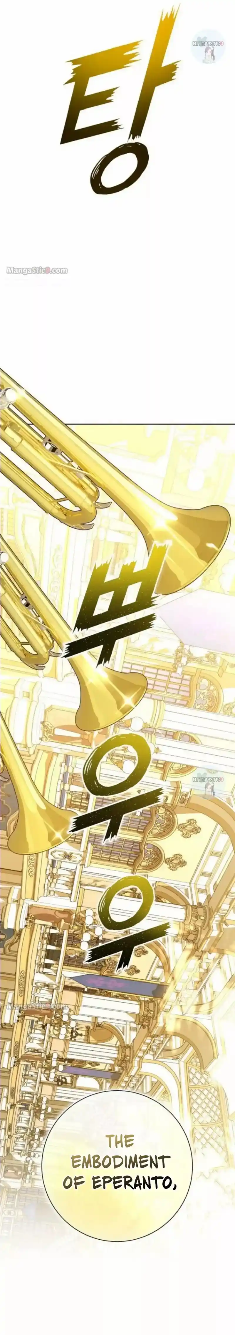 Your Throne Chapter 165