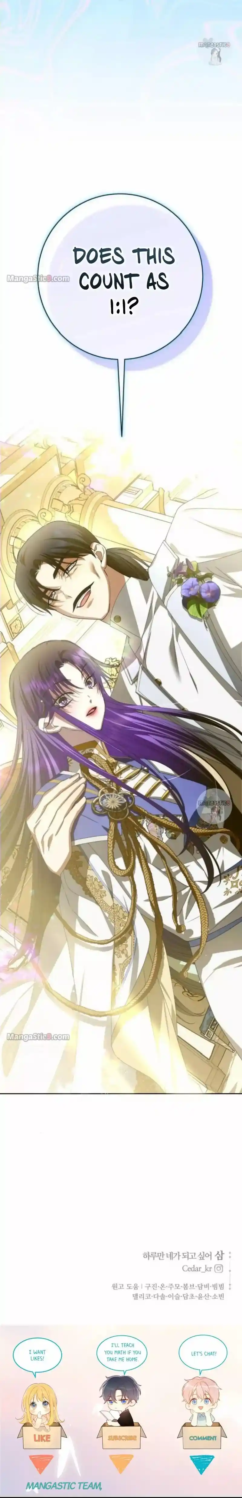 Your Throne Chapter 165