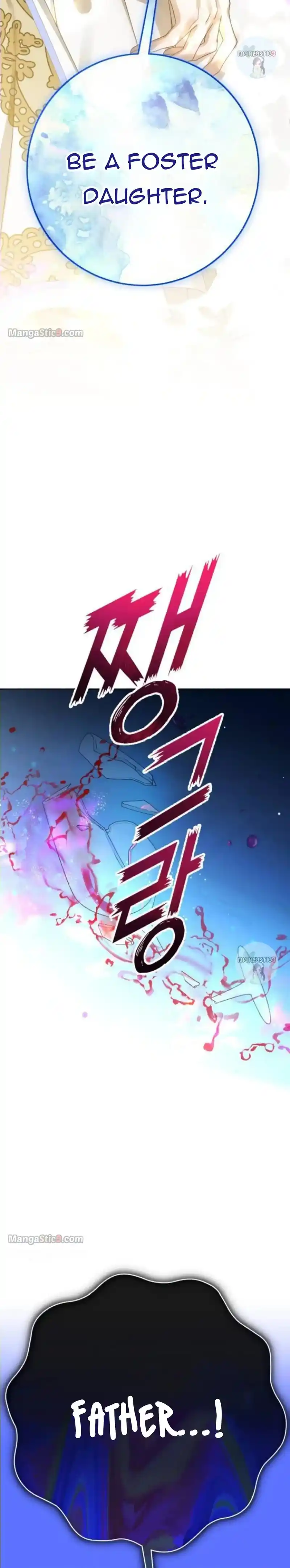 Your Throne Chapter 166