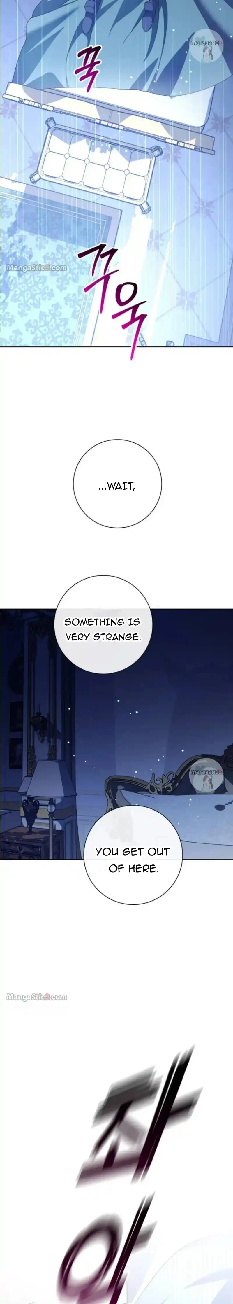 Your Throne Chapter 166