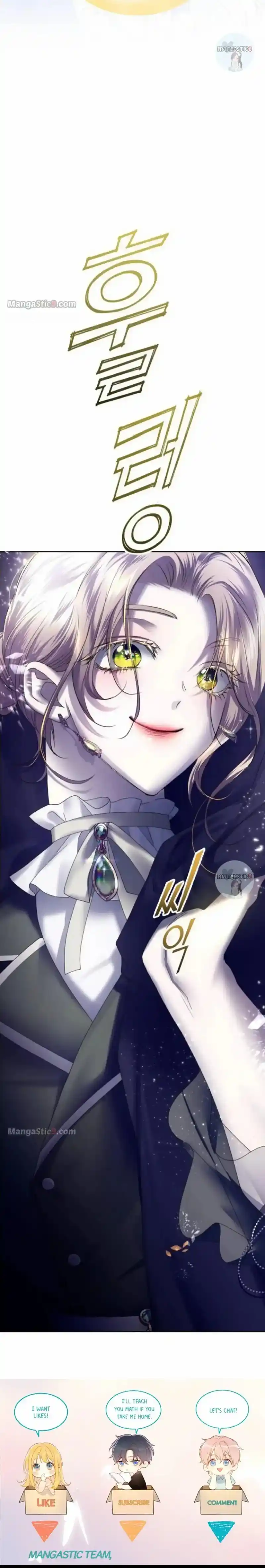 Your Throne Chapter 166