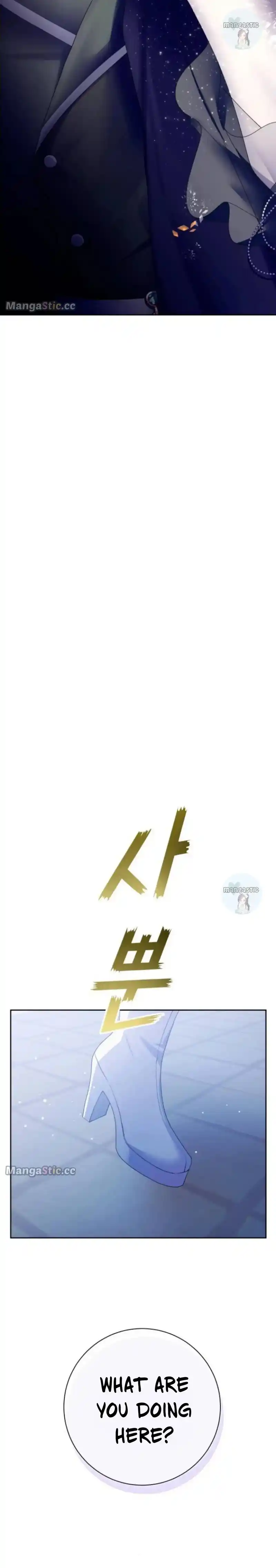 Your Throne Chapter 167