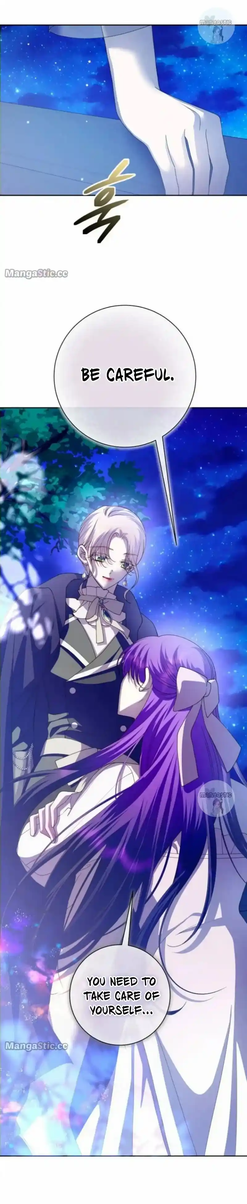 Your Throne Chapter 167