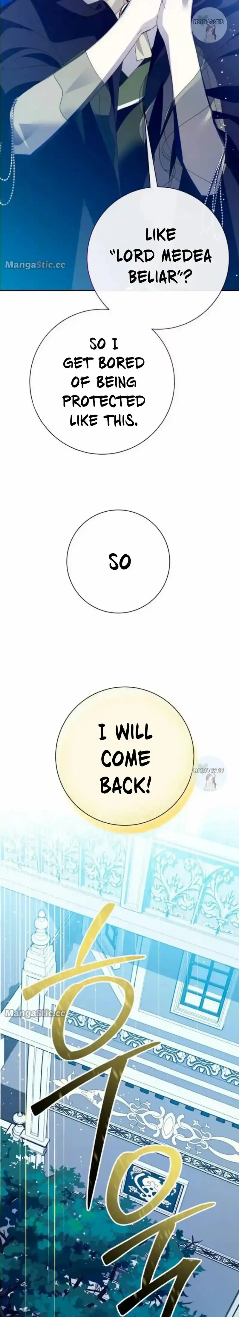 Your Throne Chapter 167