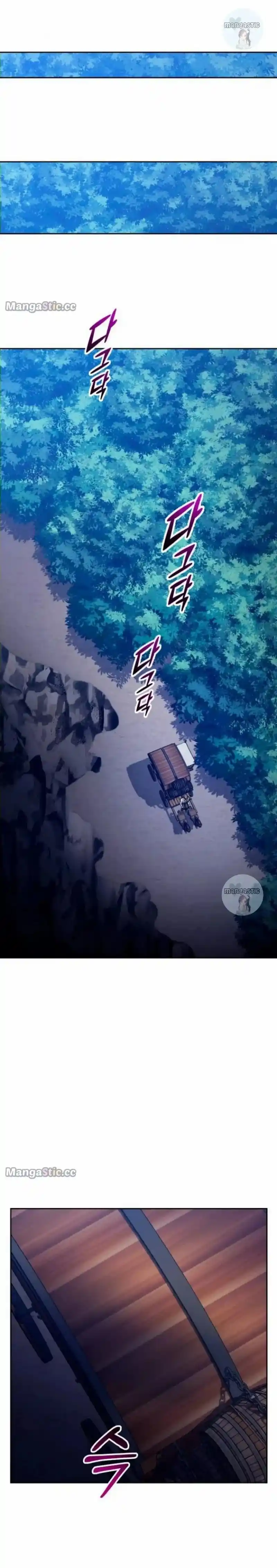 Your Throne Chapter 167