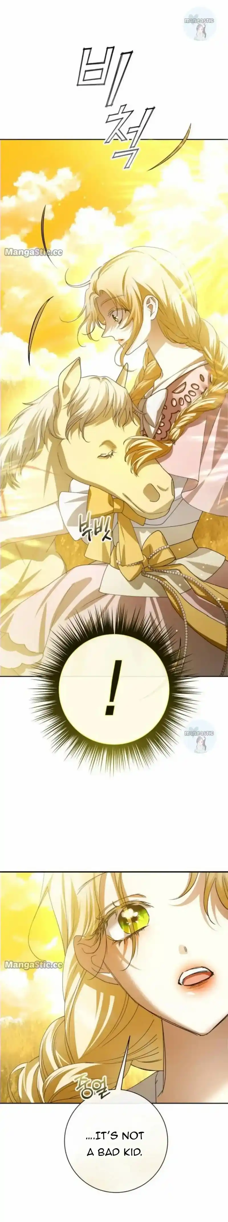 Your Throne Chapter 168