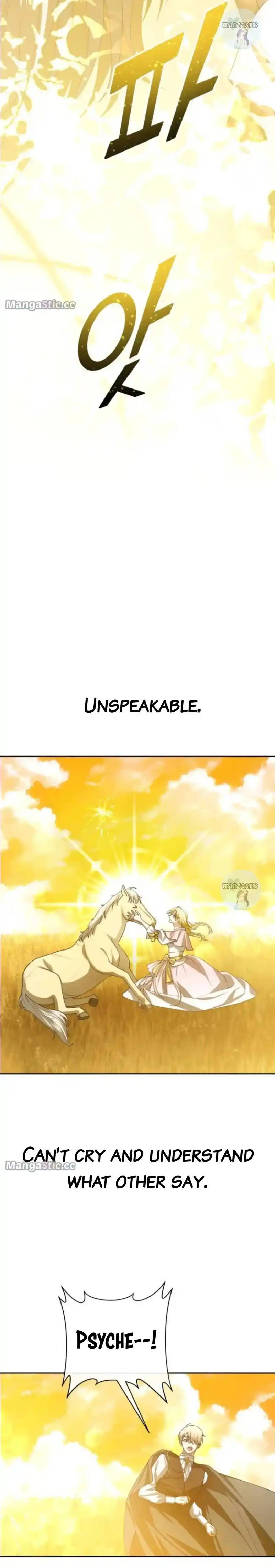 Your Throne Chapter 168