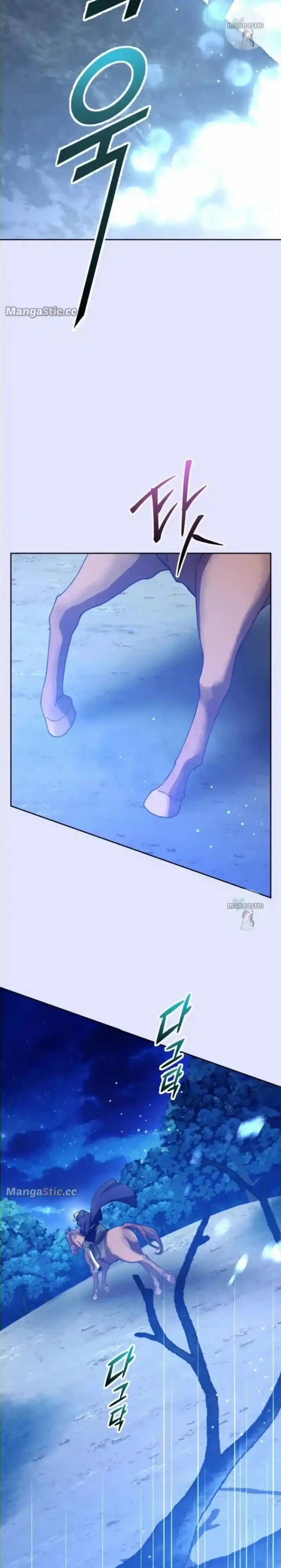 Your Throne Chapter 168