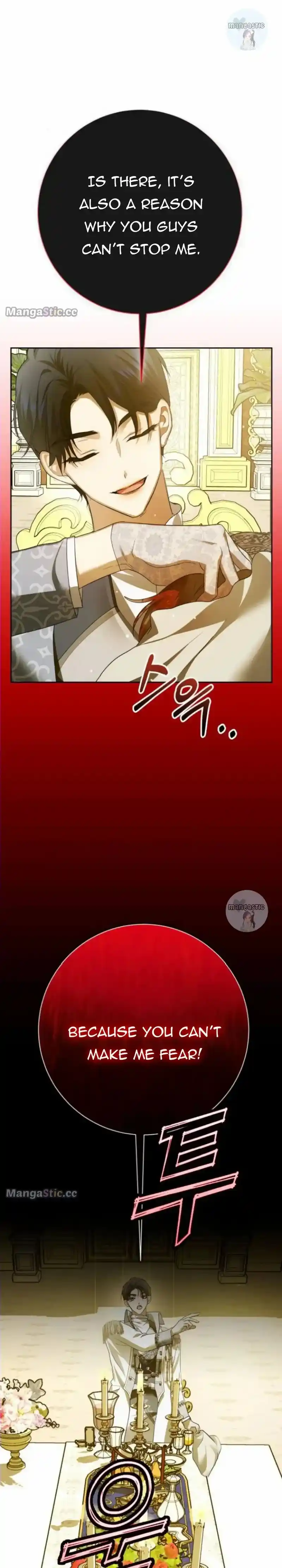 Your Throne Chapter 168