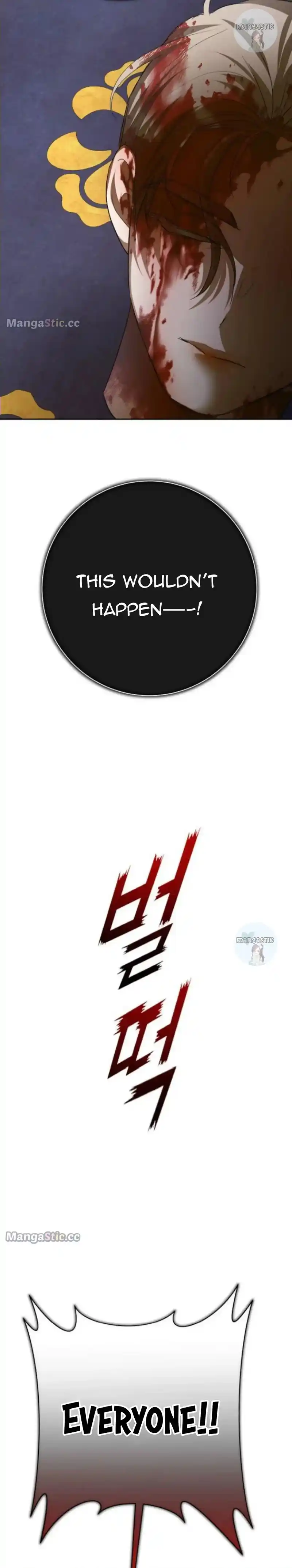 Your Throne Chapter 168