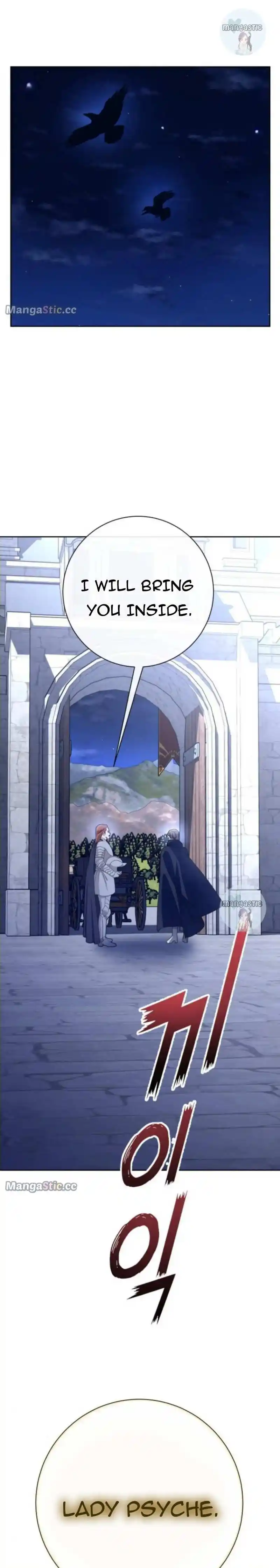 Your Throne Chapter 169