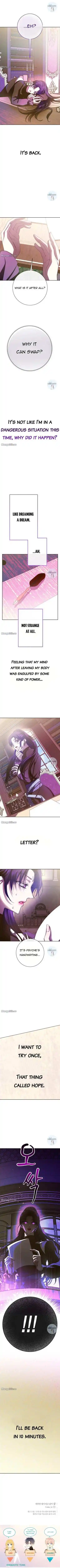 Your Throne Chapter 170