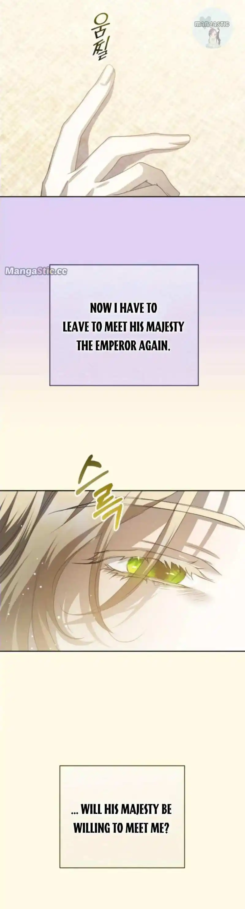 Your Throne Chapter 171