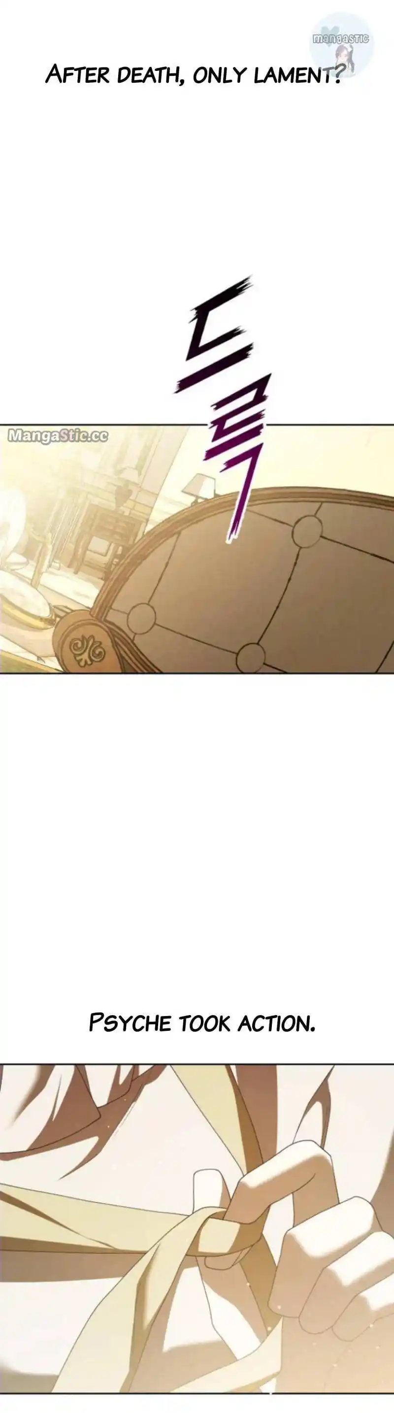 Your Throne Chapter 171