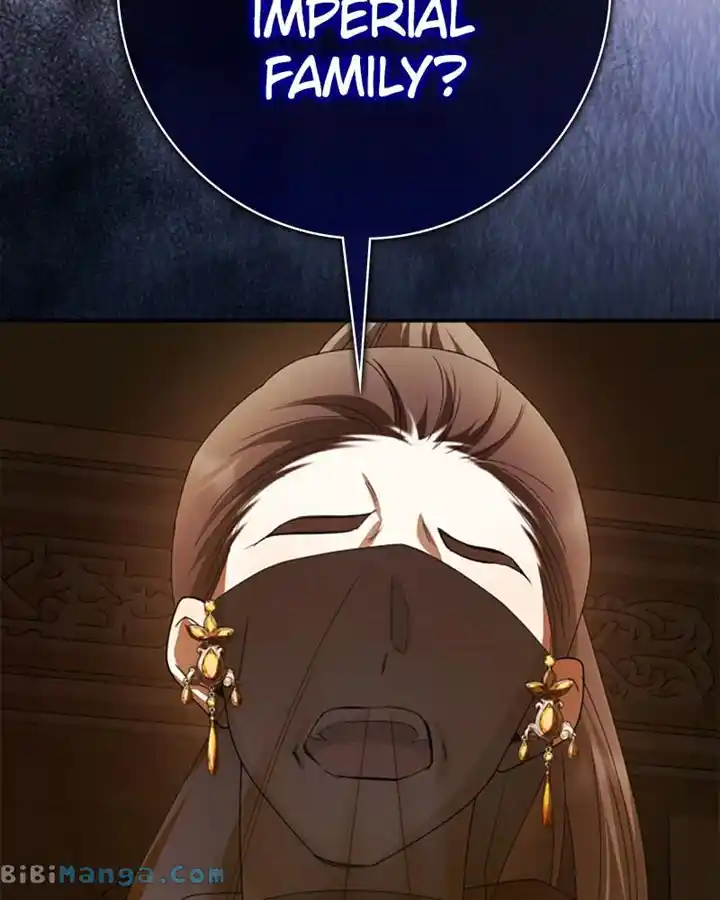 Your Throne Chapter 190