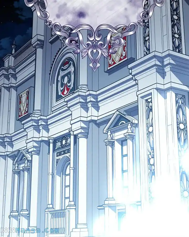 Your Throne Chapter 190