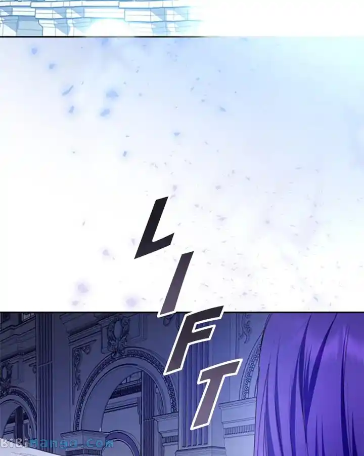 Your Throne Chapter 190