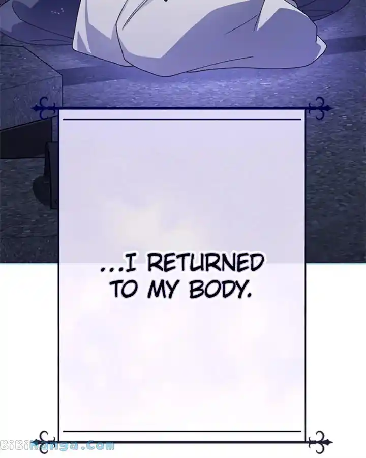 Your Throne Chapter 190