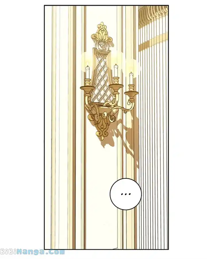 Your Throne Chapter 190