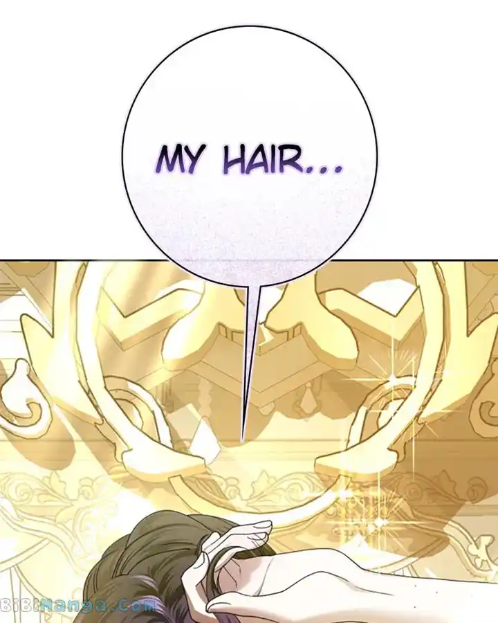 Your Throne Chapter 190