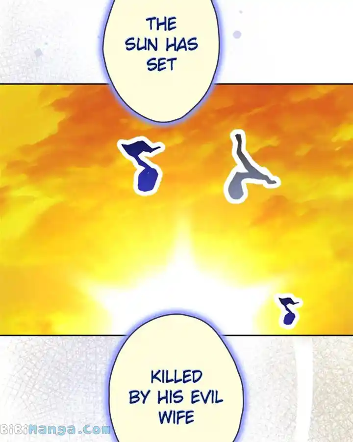 Your Throne Chapter 190