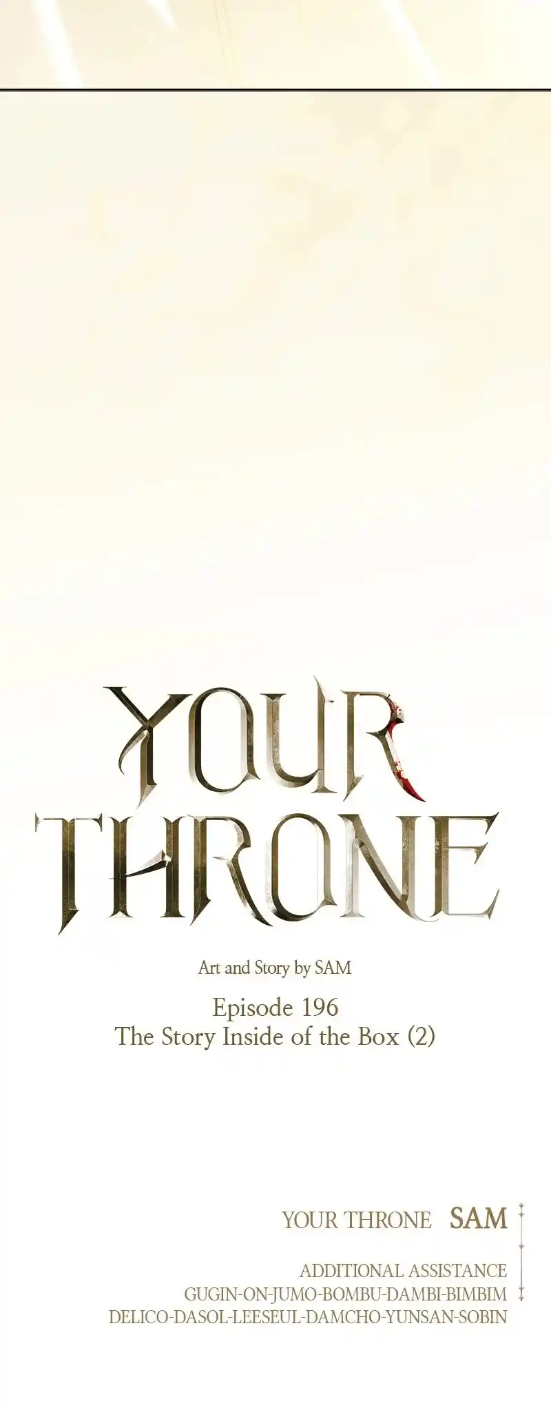 Your Throne Chapter 197