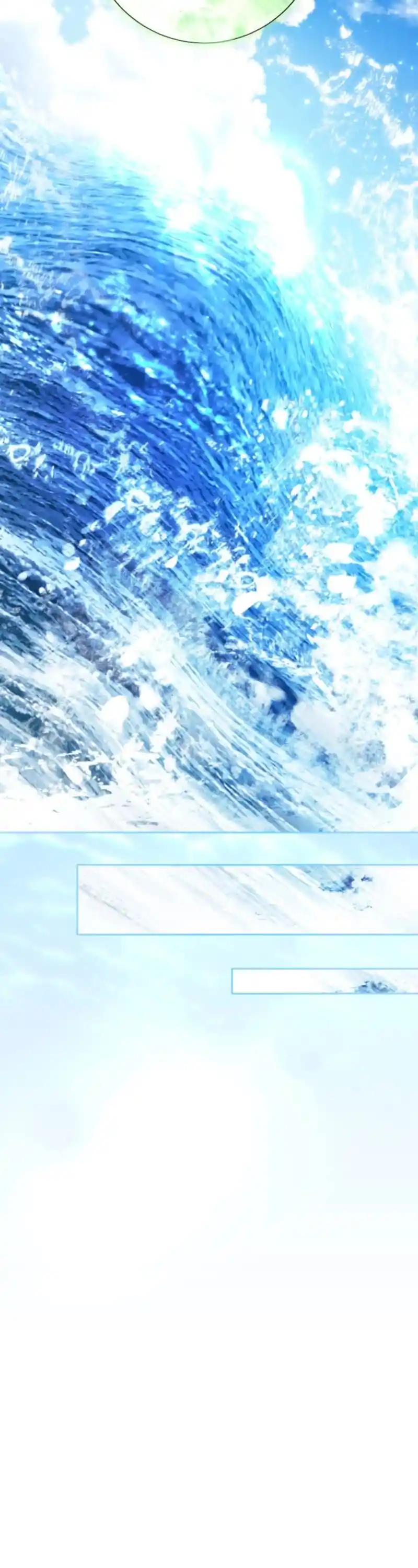 Your Throne Chapter 211