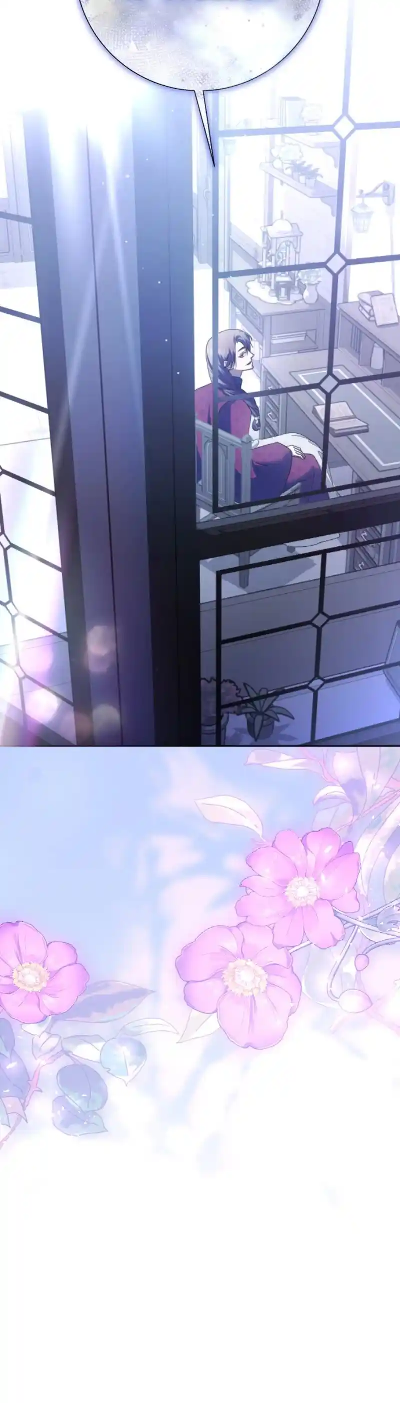 Your Throne Chapter 212