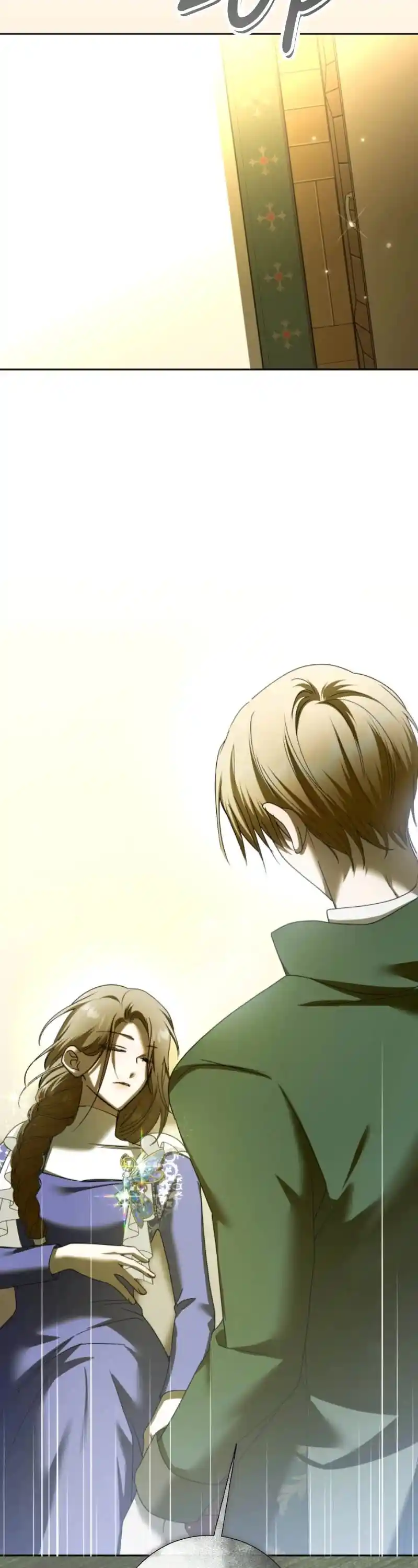 Your Throne Chapter 214