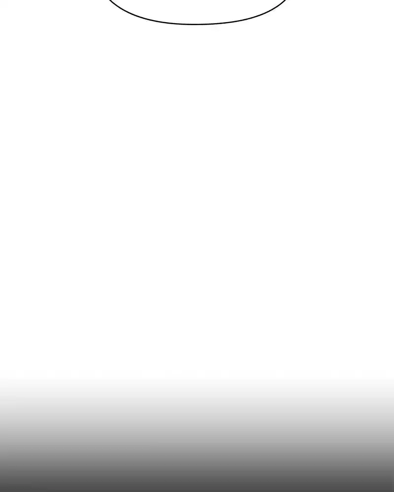 Your Throne Chapter 66.3