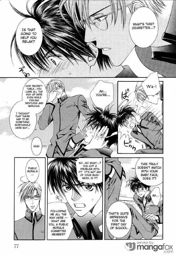 You're my loveprize in Viewfinder 0.1