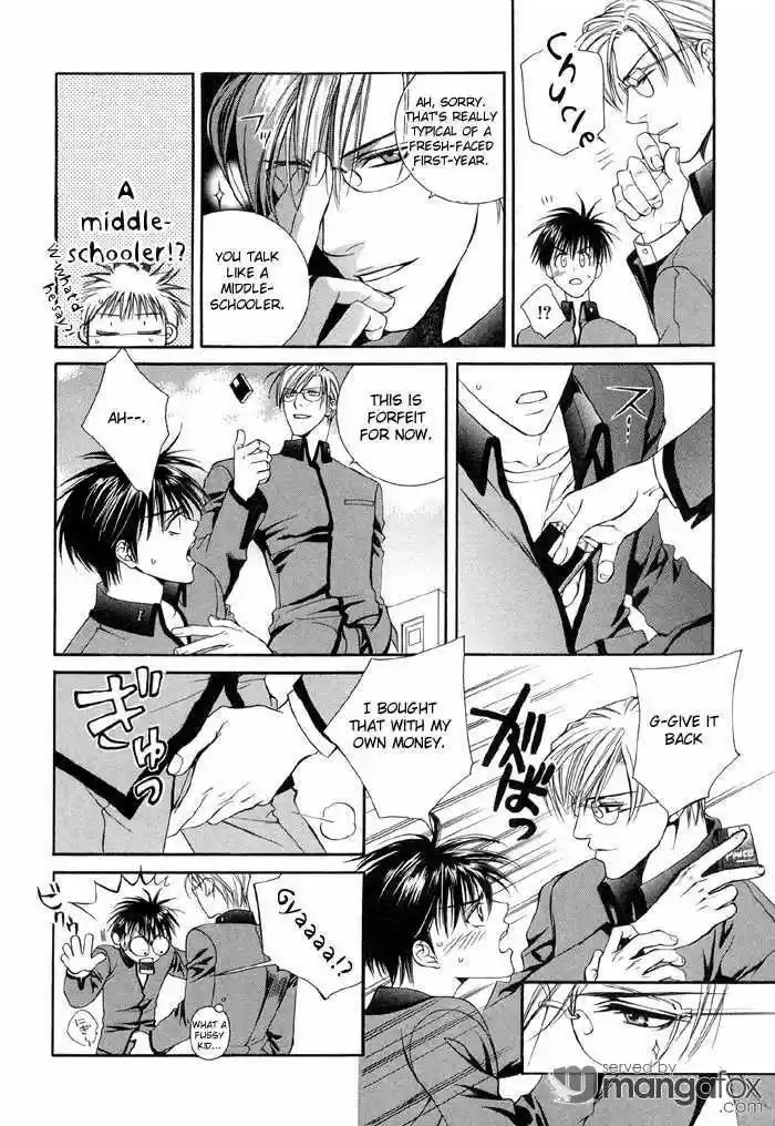 You're my loveprize in Viewfinder 0.1