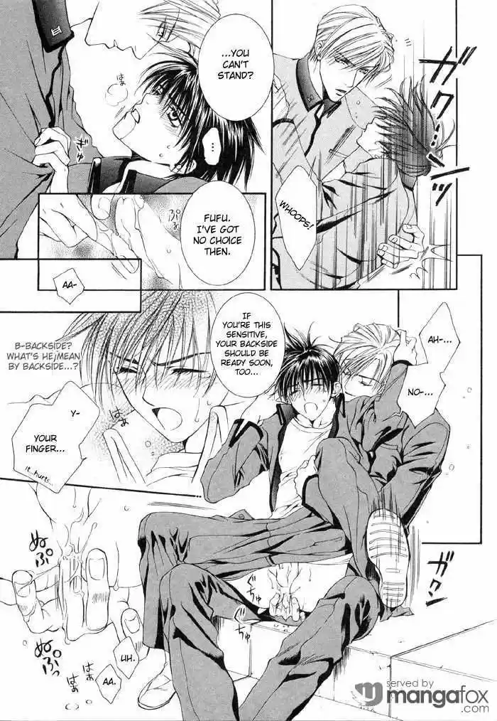 You're my loveprize in Viewfinder 0.1