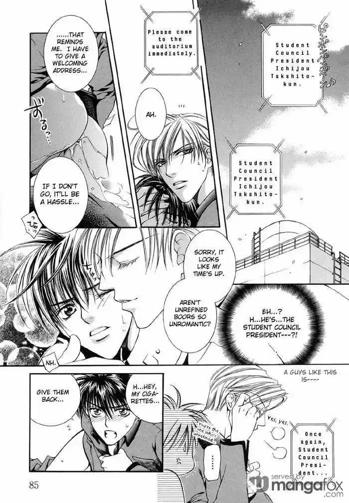 You're my loveprize in Viewfinder 0.1