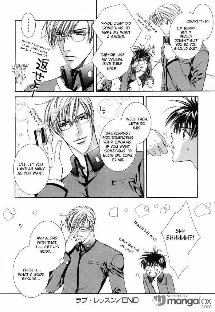 You're my loveprize in Viewfinder 0.1