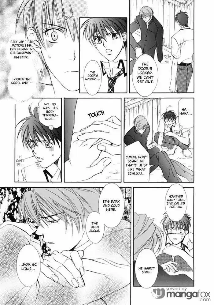 You're my loveprize in Viewfinder 0.2