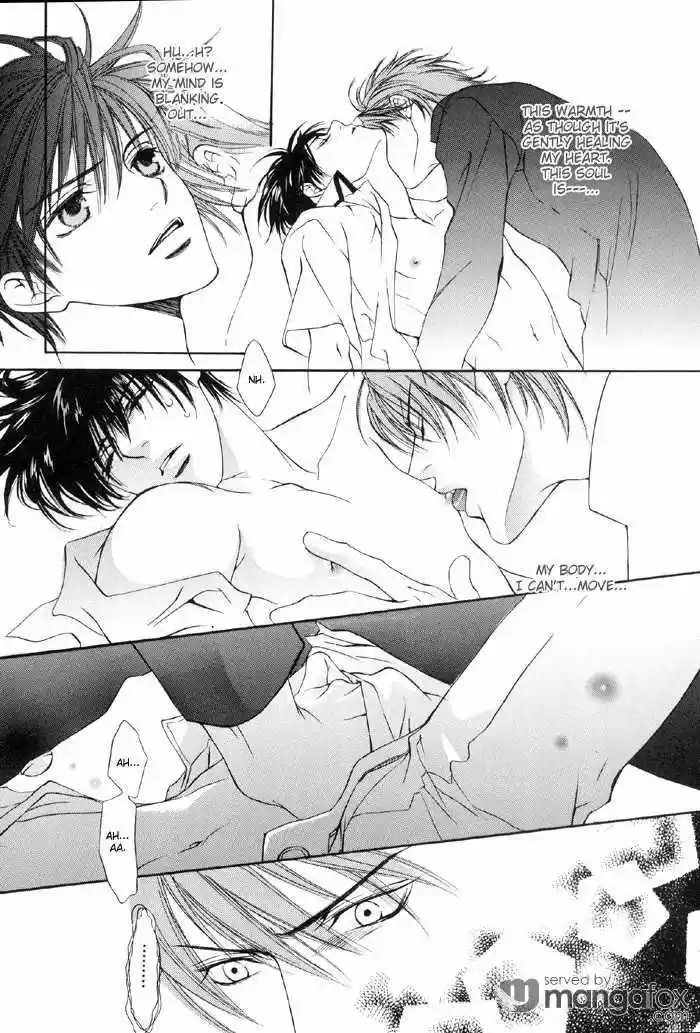 You're my loveprize in Viewfinder 0.2