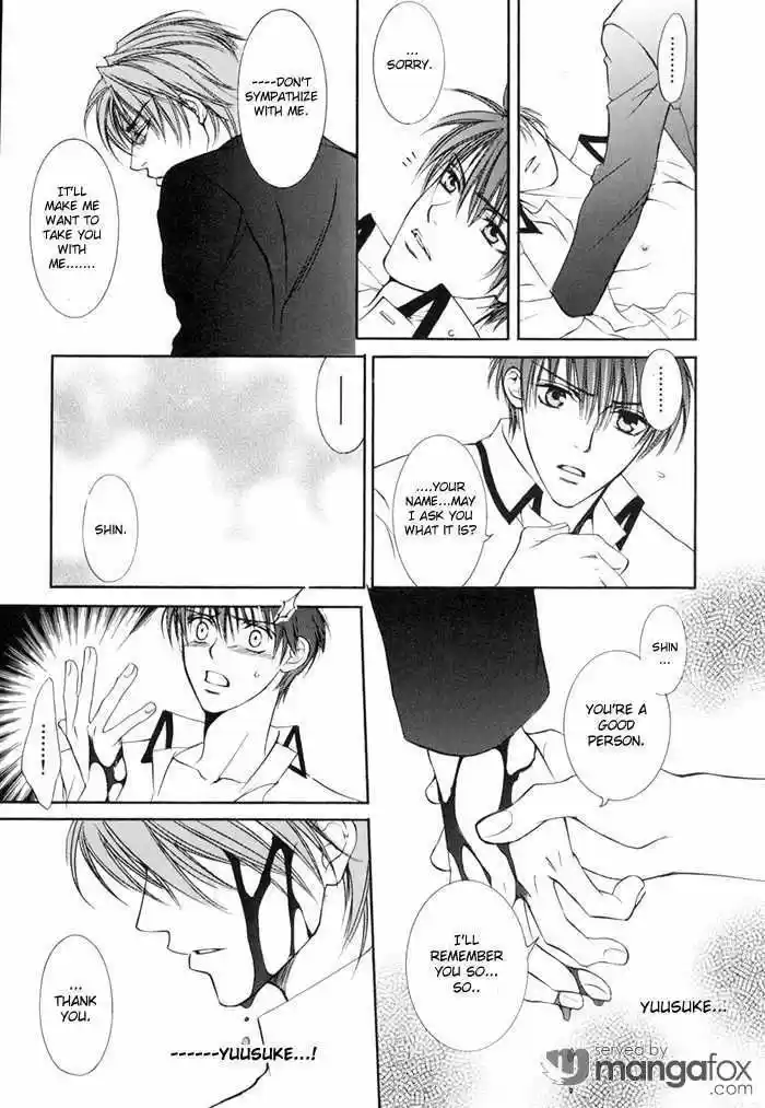 You're my loveprize in Viewfinder 0.2