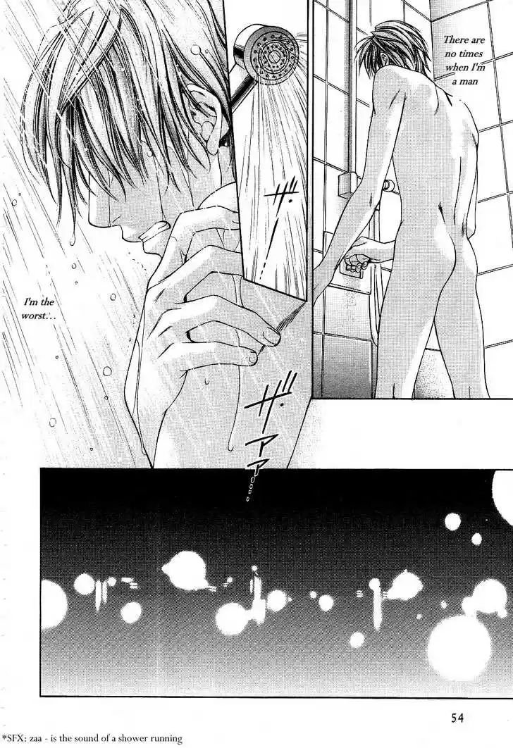 You're my loveprize in Viewfinder 10