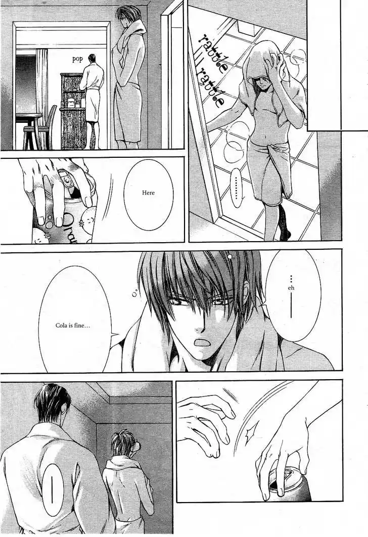 You're my loveprize in Viewfinder 10