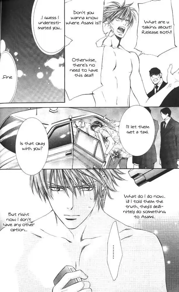 You're my loveprize in Viewfinder 11