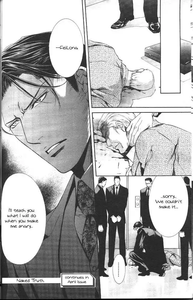 You're my loveprize in Viewfinder 11