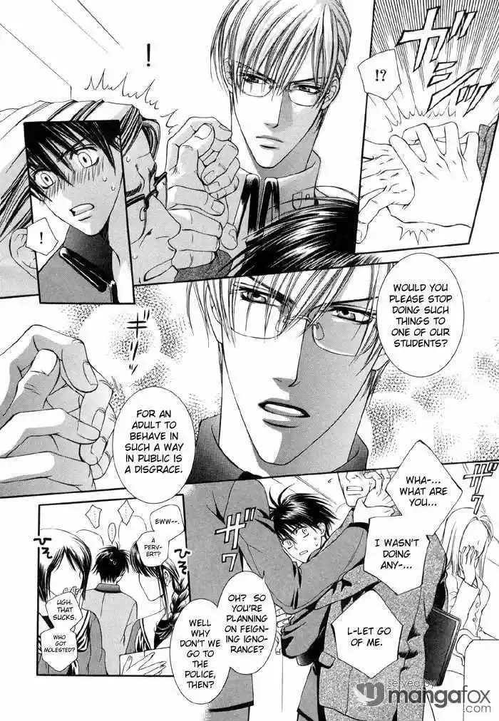 You're my loveprize in Viewfinder 1.1