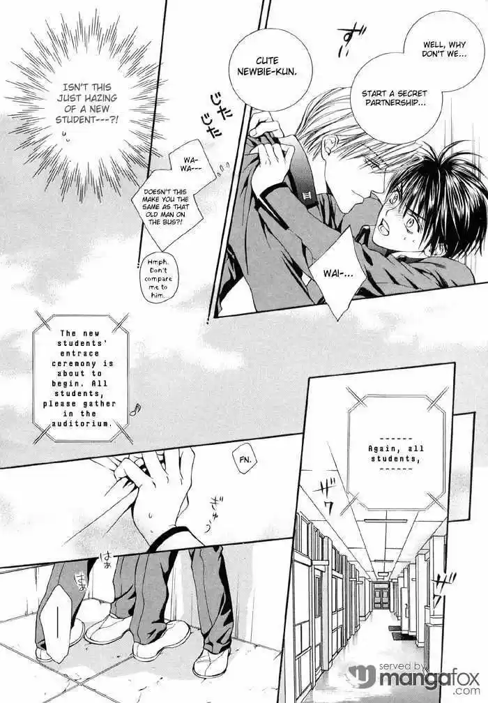 You're my loveprize in Viewfinder 1.1