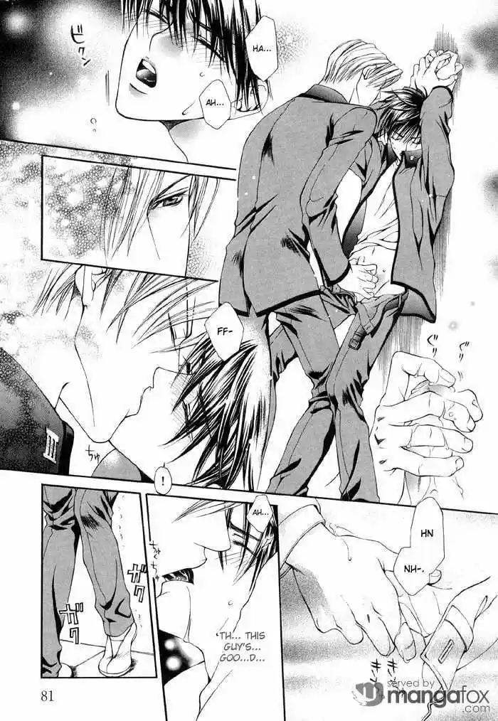 You're my loveprize in Viewfinder 1.1