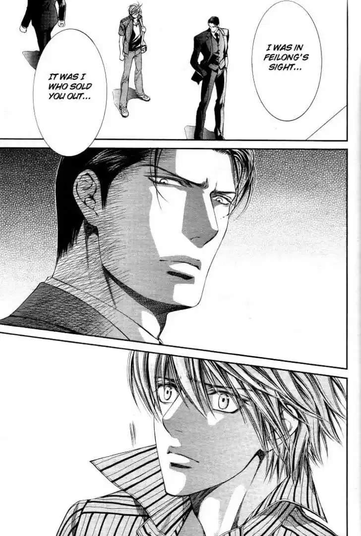 You're my loveprize in Viewfinder 12