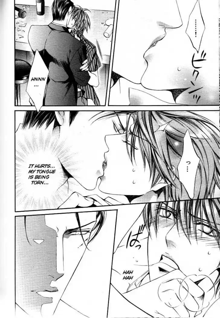 You're my loveprize in Viewfinder 12