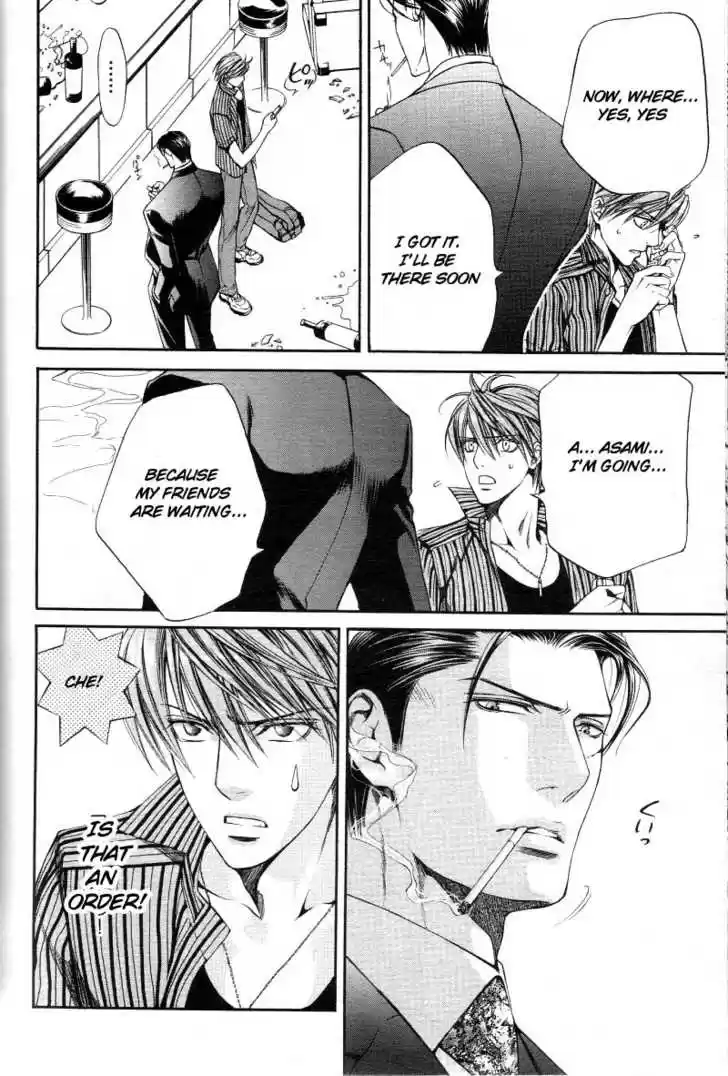 You're my loveprize in Viewfinder 12