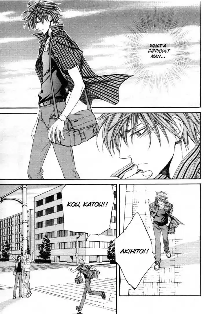 You're my loveprize in Viewfinder 12