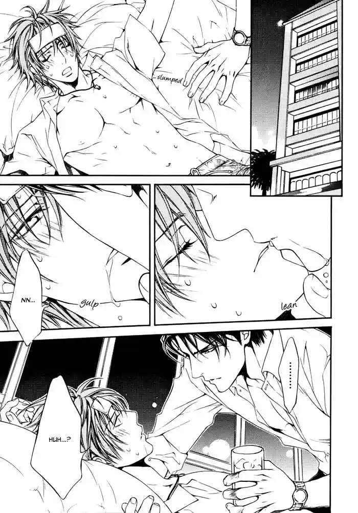 You're my loveprize in Viewfinder 1.2